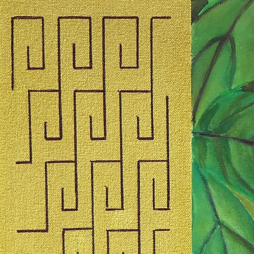 Obra Original: De la serie "Jai Kera" #2, Autora: Astrid Elena Moncada