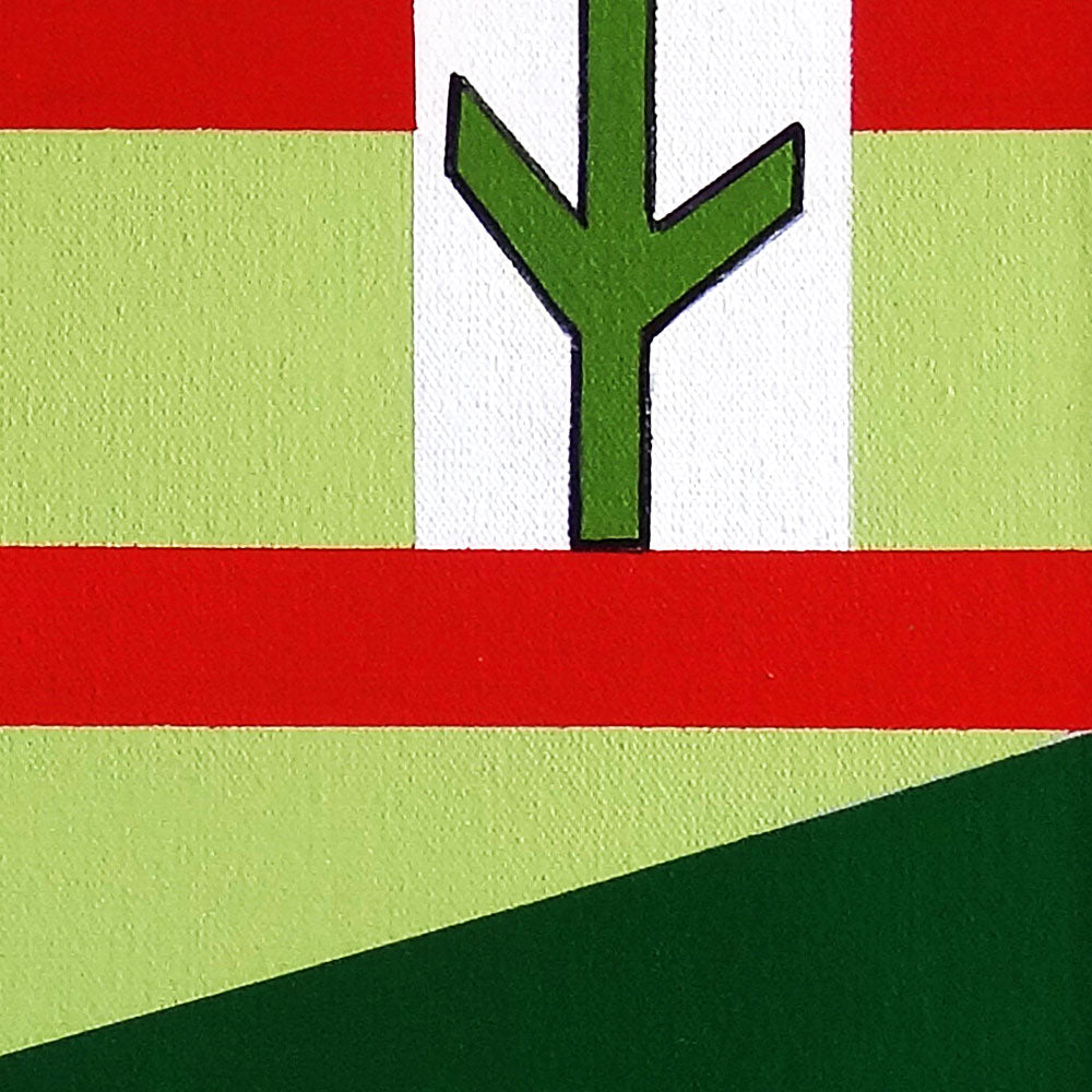 Obra Original: De la serie "El Ojo Que Todo Lo Ve" #1, Autor: María Erleny González Bolívar