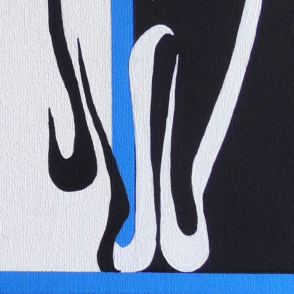 Obra Original: De la serie "El Ojo Que Todo Lo Ve" #3, Autor: María Erleny González Bolívar