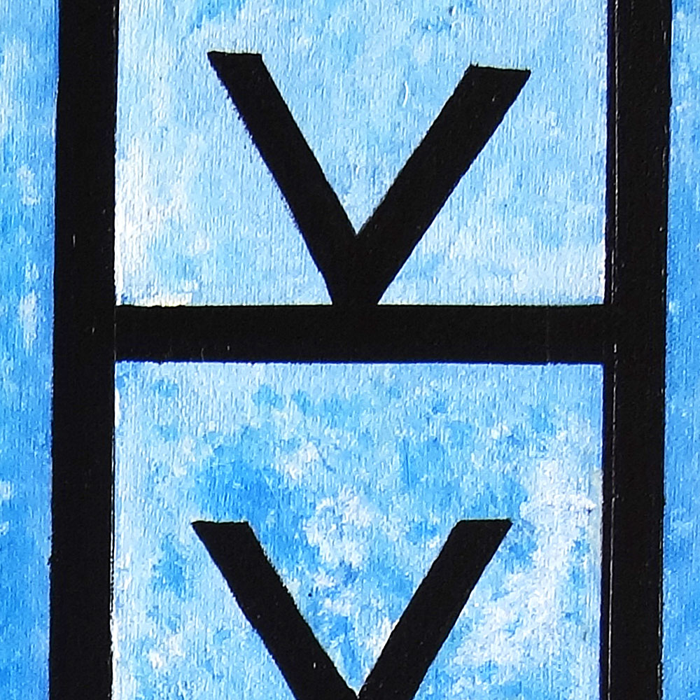 Obra Original: De la serie "El Ojo Que Todo Lo Ve" #5, Autor: María Erleny González Bolívar