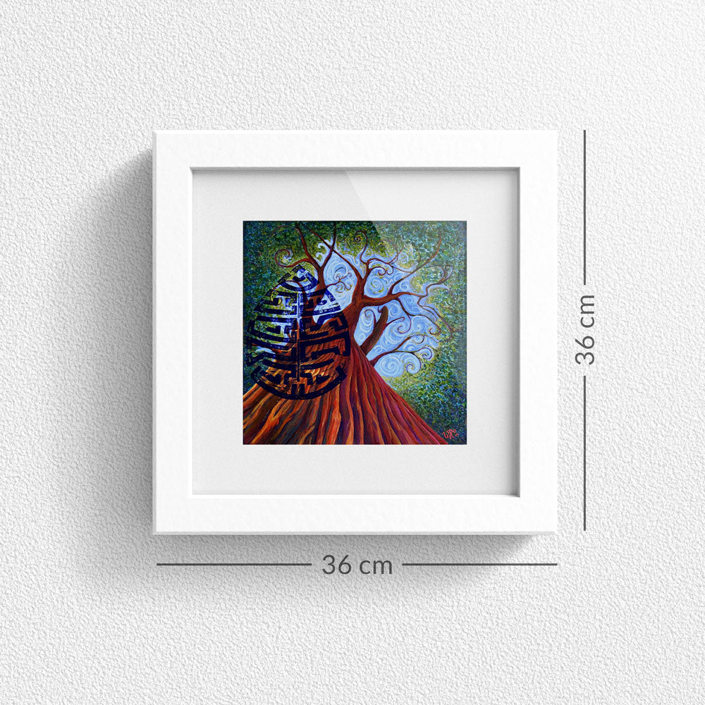 Print en Papel Edición Limitada: Serie Viajes ancestrales #4, Autor: Weimar Alfonso Roldán