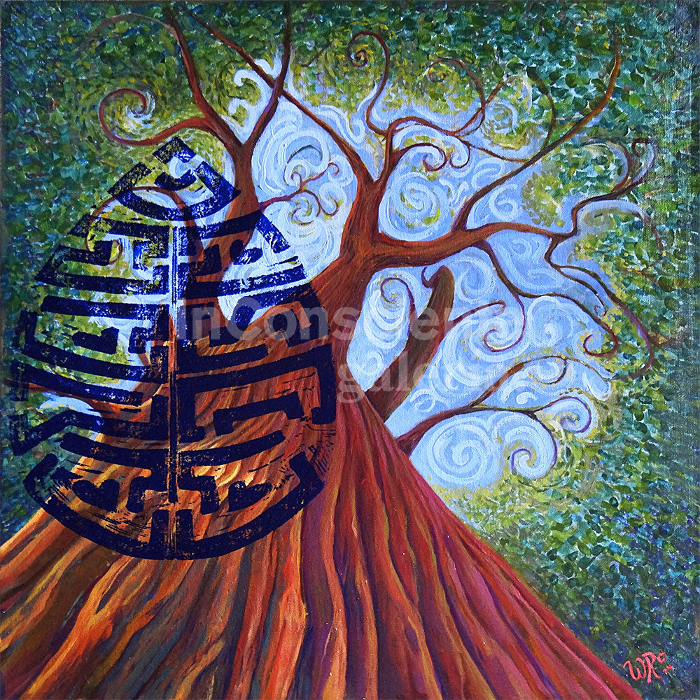 Obra Original: De la serie "Viajes Ancestrales" #4, Autor: Weimar Alfonso Roldán