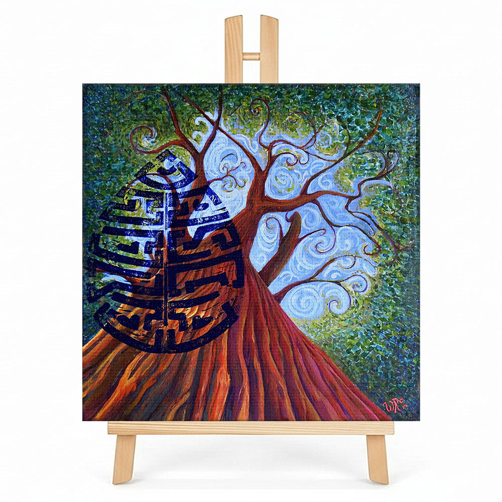 Print en lienzo con caballete decorativo: De la serie "Viajes ancestrales" #4, Autor: Weimar Alfonso Roldán