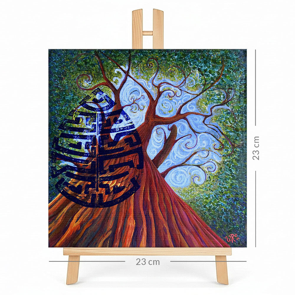 Print en lienzo con caballete decorativo: De la serie "Viajes ancestrales" #4, Autor: Weimar Alfonso Roldán